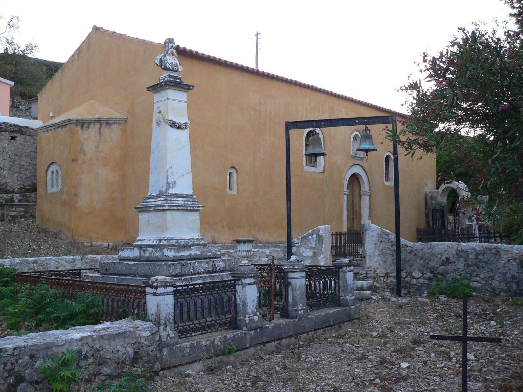 Evangelia Agia Efimia Exteriér fotografie